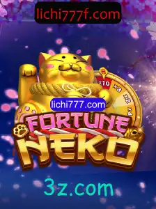 FortuneNeko: Um Guia Completo para o Novo Jogo Online