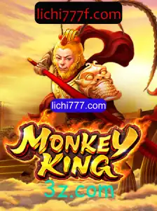 Descobrindo o Mundo de MonkeyKing: Um Guia Completo