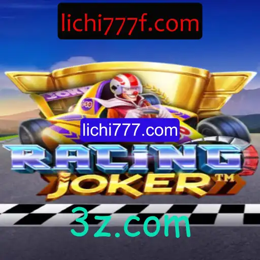 Descubra RacingJoker: O Novo Favorito dos Entusiastas de Corrida