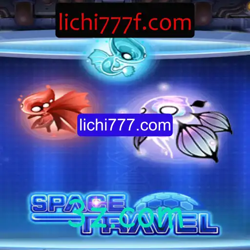 Explorando o Mundo de SpaceTravel: Uma Jornada Intergaláctica Inesquecível