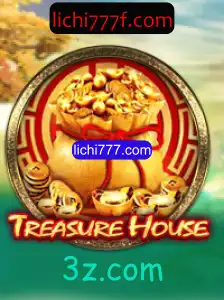 Explorando o Mundo de TreasureHouse: Uma Aventura Interativa