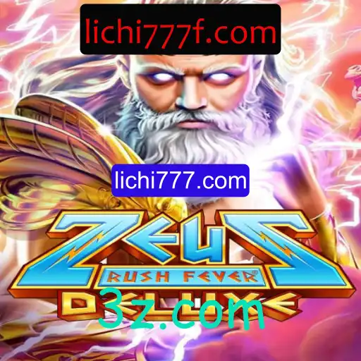 Descobrindo o Mundo do Jogo ZeusRushFeverDeluxe